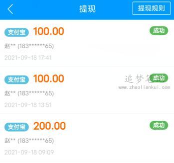 爷爷的小农院真的能赚钱吗？亲测揭秘真相，赶紧来看