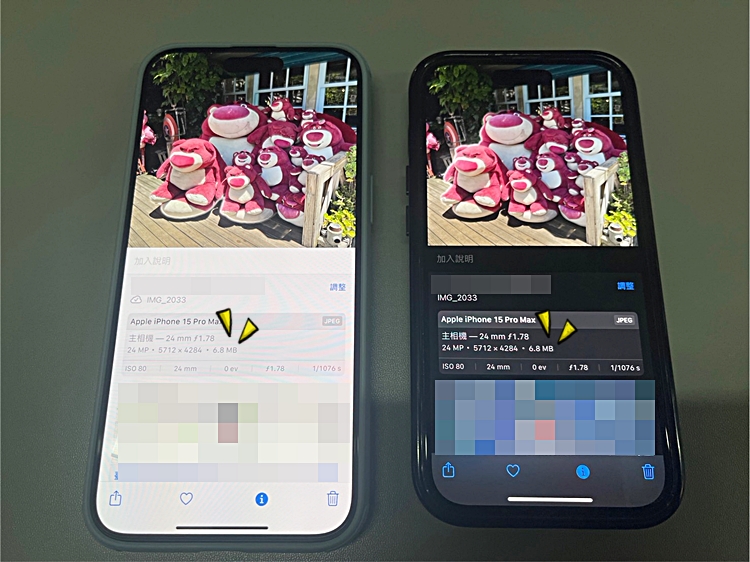 如何设置 AirDrop 传送原画质照片？设置教程