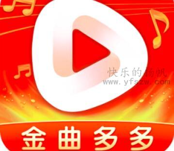 金曲多多赚钱是真的吗？金曲多多提现500元是真的吗？真相曝光 第1张