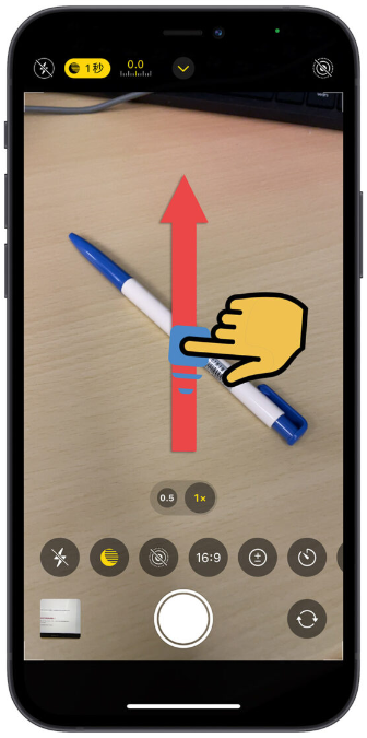 iPhone 拍照倒数功能在哪里？这篇教你如何快速开启 第1张