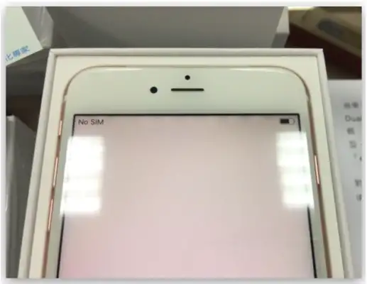 iPhone 屏幕亮度调整的10 个技巧，教你调到最适当的亮度 第11张