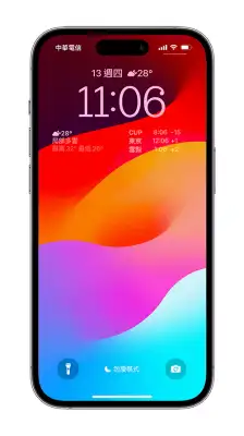 iPhone 锁定画面时间字体粗细怎么改？iOS17 这招可更改时间粗细度 第6张