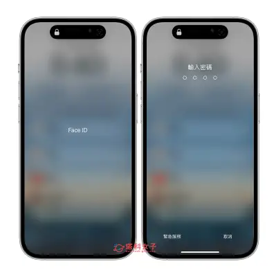 iPhone App 上锁加密码怎么用？打开特定 iOS 需以 Face ID 或密码解锁 第8张