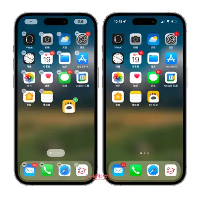 iPhone App 从主画面移除复原教程，将 重新加回桌面 第4张