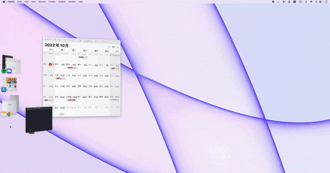 Mac 幕前调度怎么用？masOS Ventura 新功能将 App 群组化并一键调用切换 第6张