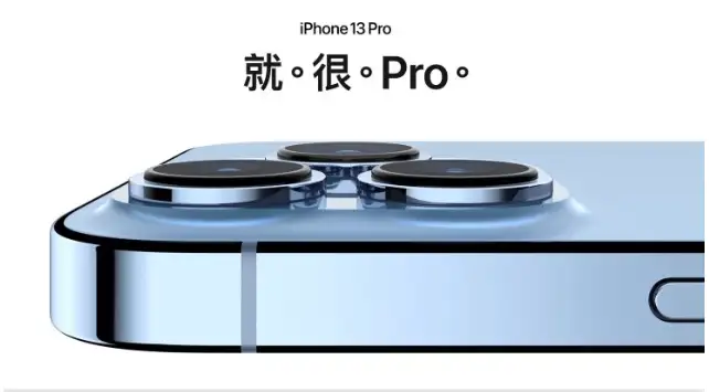 苹果iPhone 与iOS 系统可不可以更新、支持上限一览表 第2张