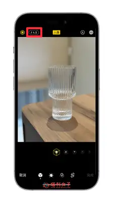 iPhone 人像模式放大、调整变焦教程，套用景深效果 第6张