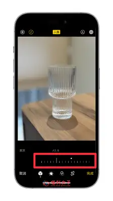 iPhone 人像模式放大、调整变焦教程，套用景深效果 第7张