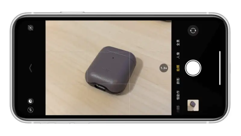 iPhone相机九宫格怎么开？开启「格线」后可帮助取景！ 第5张