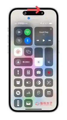 iPhone 屏幕录视频隐藏灵动岛方法，不录到灵动岛及小红点 第4张