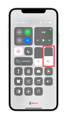 iPhone 没声音？来电没有响？教你这 8 招解决 第4张