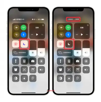 iPhone 没声音？来电没有响？教你这 8 招解决 第5张