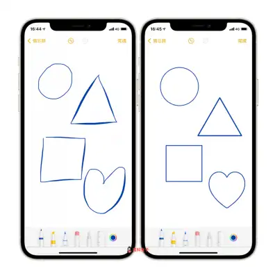 iOS 14 形状识别功能让你在备忘录画出完美直线与形状 第2张