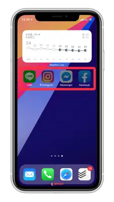 教你如何用 iOS 内置功能将 App 上锁，避免被打开偷看 第7张