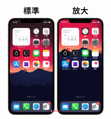如何将 iPhone App 图示变大？教你使用放大模式及屏幕缩放 第5张