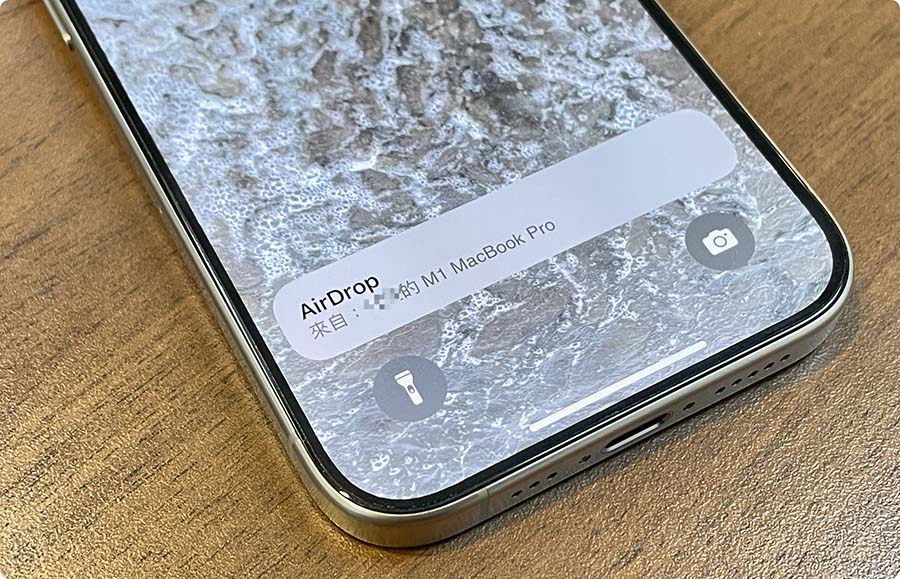 AirDrop 传失败怎么办？8 种完美解决 被拒绝、找不到装置的方法 第4张