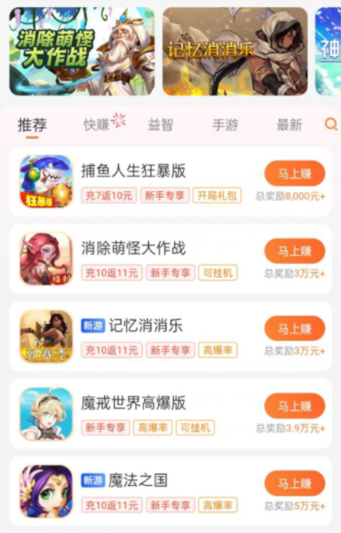 晚班兼职三小时100元 (适合业余时间做的兼职) 第4张