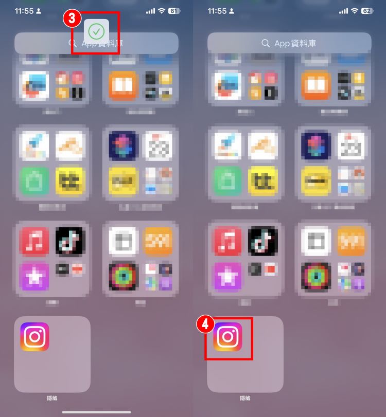 教你3种iPhone锁定、隐藏APP方法！手机内置设置
