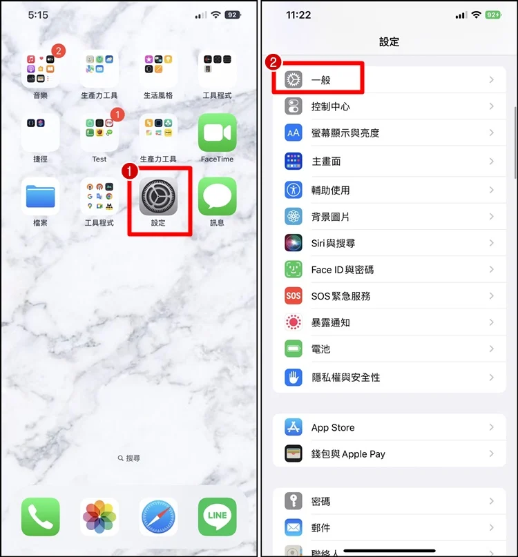 iPhone 共享相簿消失不见？教你6招方法找回