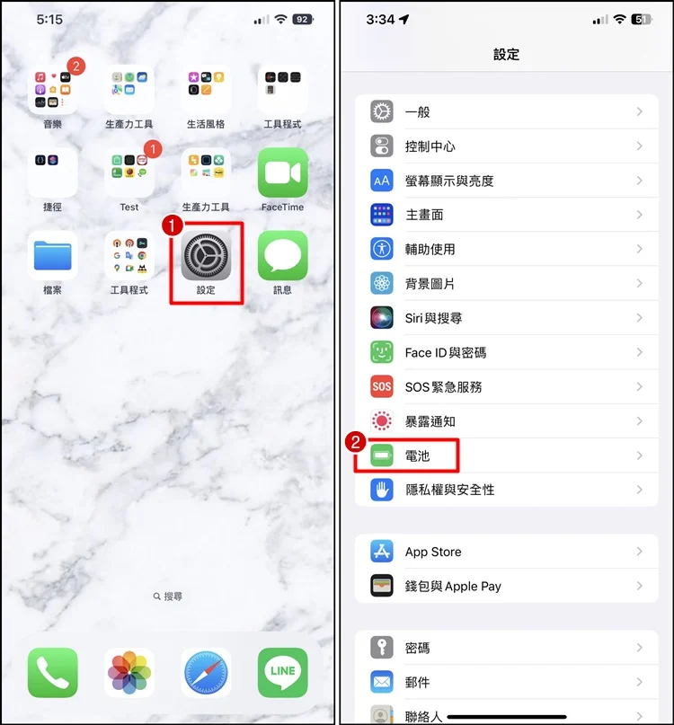 iPhone 共享相簿消失不见？教你6招方法找回