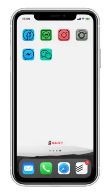 教你更改 iPhone 主画面/桌面 的 App 图示与名称 第12张