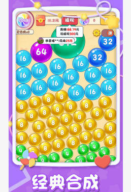 QQ图片20231106195552.png