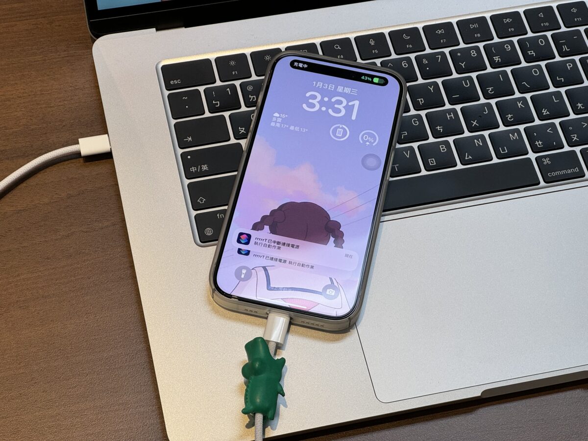 iOS 18 更新前的 6 大注意事项，确保顺利更新 iPhone 不出错 第8张