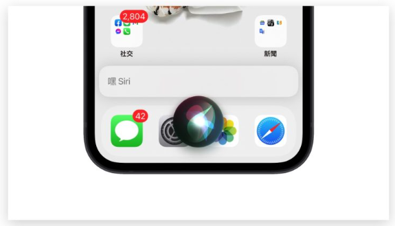 苹果即将推出9 种全新辅助使用功能，还能即时显示字幕 第6张