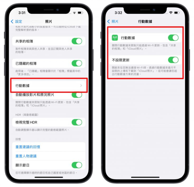  iPhone 无法加载相片、视频，调整iCloud 设置即可 第4张