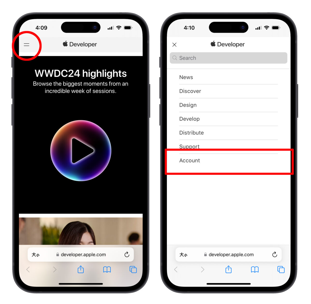 iOS 18 Beta 下载更新教程：免描述档，通过设置即可快速安装体验 第5张