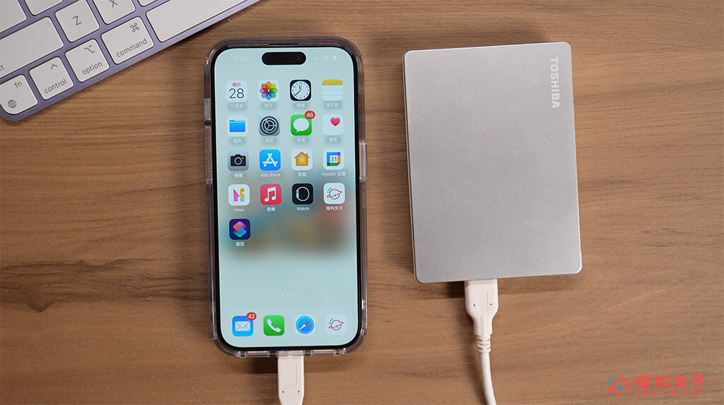 iPhone 15 全系列可读取外接硬碟、记忆卡等 USB-C 装置里的资料 (教程) 第2张