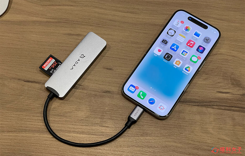 iPhone 15 全系列可读取外接硬碟、记忆卡等 USB-C 装置里的资料 (教程) 第8张