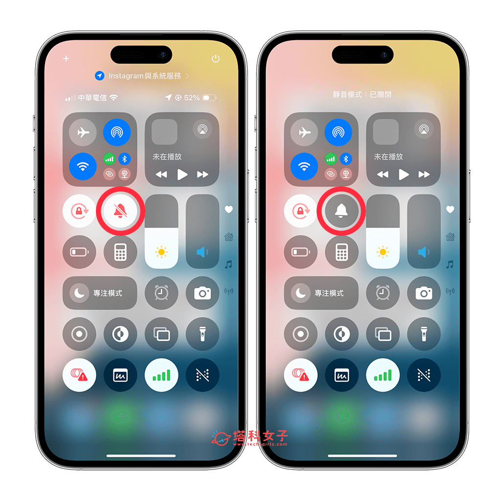 iPhone 16 动作按钮怎么用？教你自订 12 种快捷功能 第9张