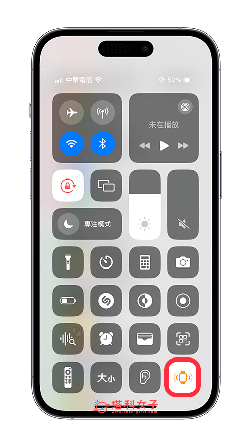 iPhone 寻找 Apple Watch 怎么用？iOS 17 呼叫 教程 第3张
