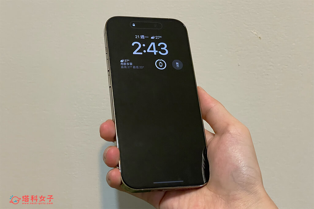 iPhone 永远显示隐藏壁纸与通知，随显更省电更保护隐私 (iOS16.2) 第2张