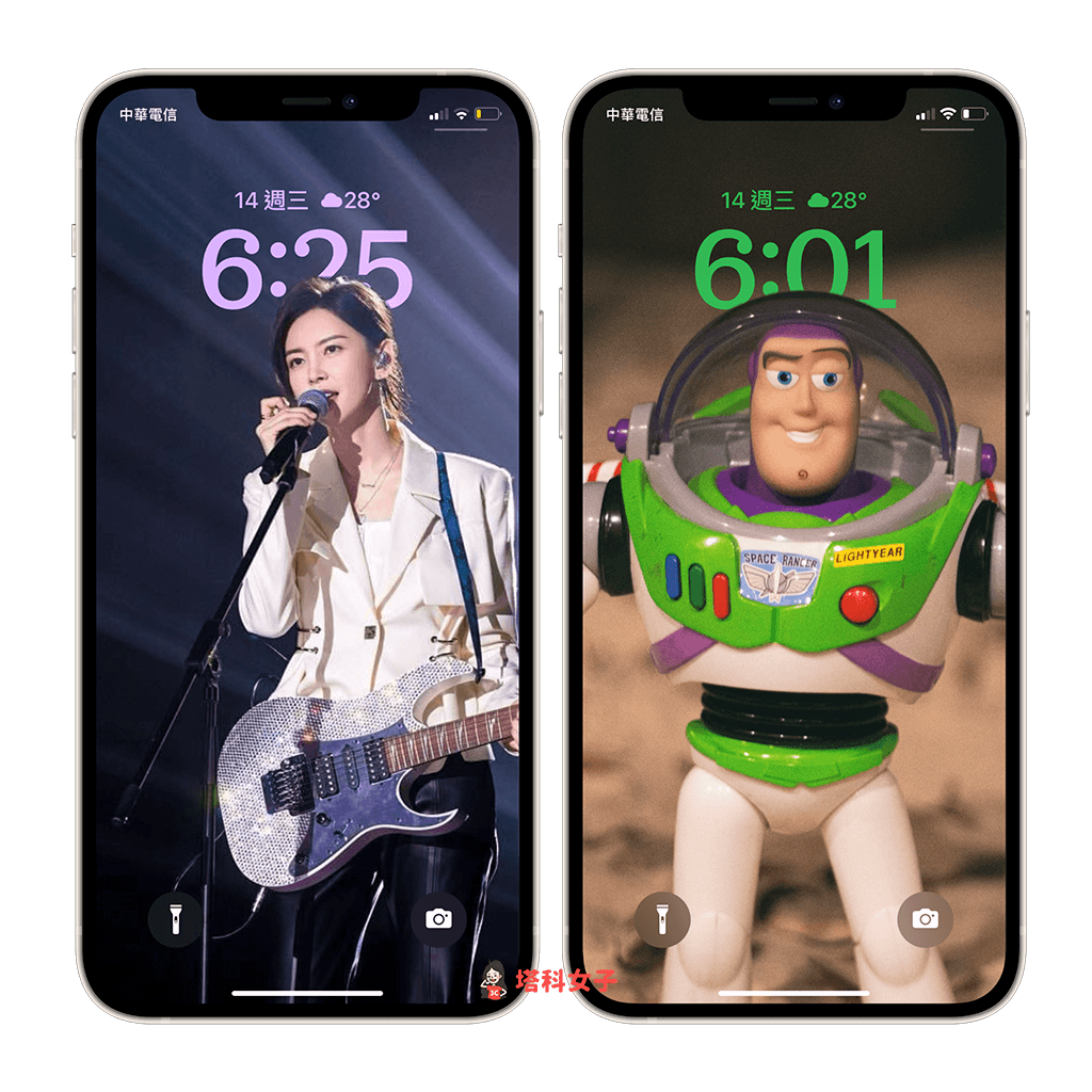 iPhone 锁定画面景深效果怎么用？让锁屏壁纸主体遮住时间 第4张