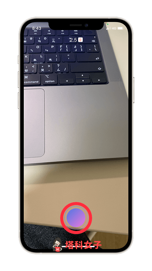 iPhone录影切换镜头怎么用？教你 3 个方法切换前后镜头！ 第7张