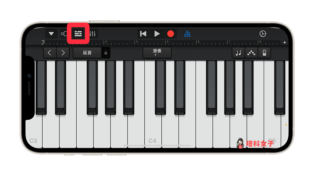 iPhone 录音档转铃声教程，免通过电脑直接在手机完成 第5张