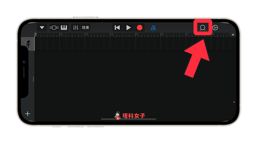 iPhone 录音档转铃声教程，免通过电脑直接在手机完成 第6张