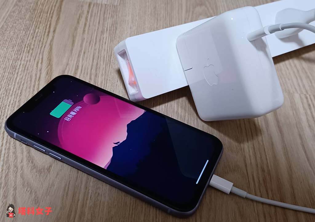 MacBook 充电器可充 iPhone 手机或 iPad 吗？可以完美实现快充！ 第3张