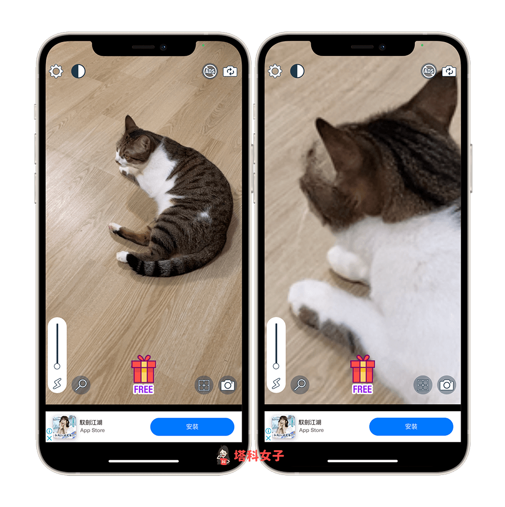 iPhone 放大镜功能怎么用？教你 3 招放大文字或远物 第5张