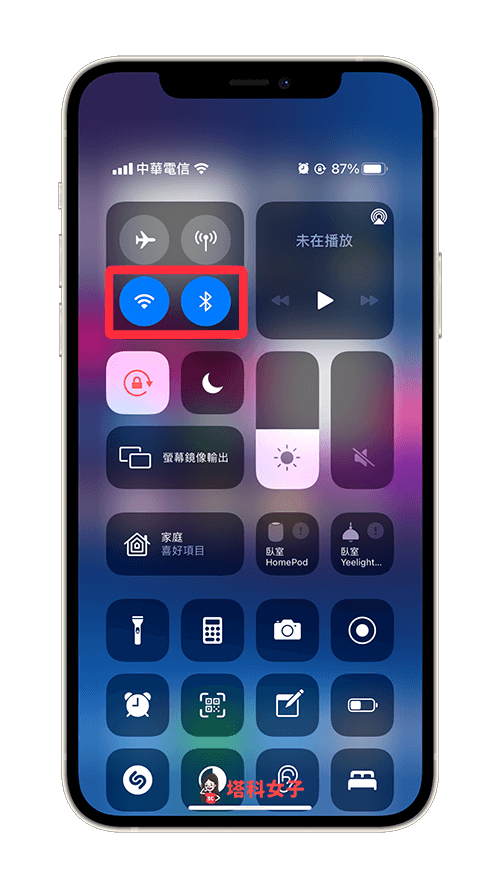 iPhone 分享 Wi-Fi 密码教程，分享给另一台 iOS 装置免输入 WiFi 密码！ 第2张