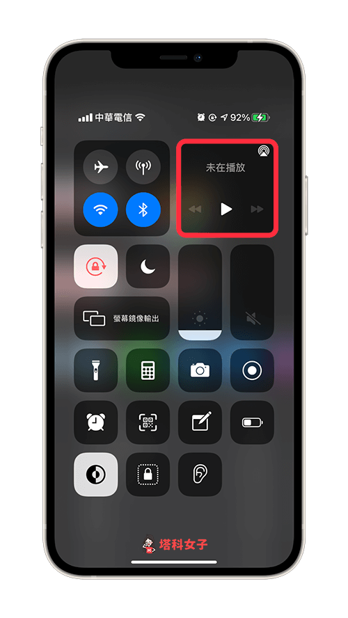 iPhone 新 AirPlay 播放介面，可快速查看与控制音乐播放内容 第2张