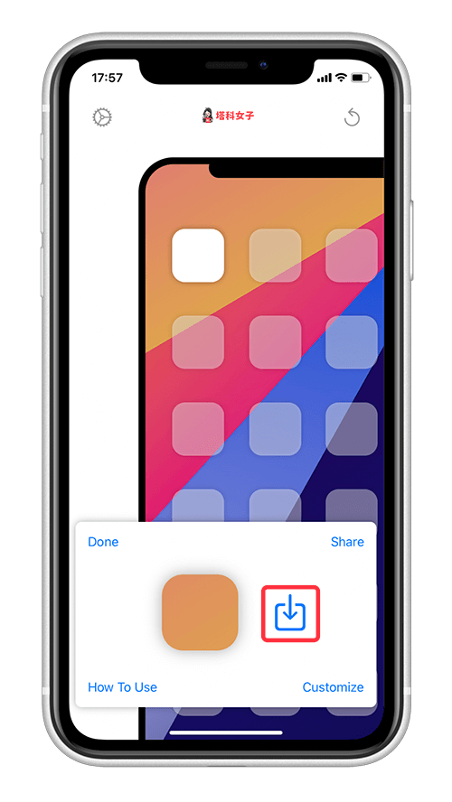 iPhone 桌面排版进阶技巧：使用「透明 App 图示」佔位，让你自由排版 第7张