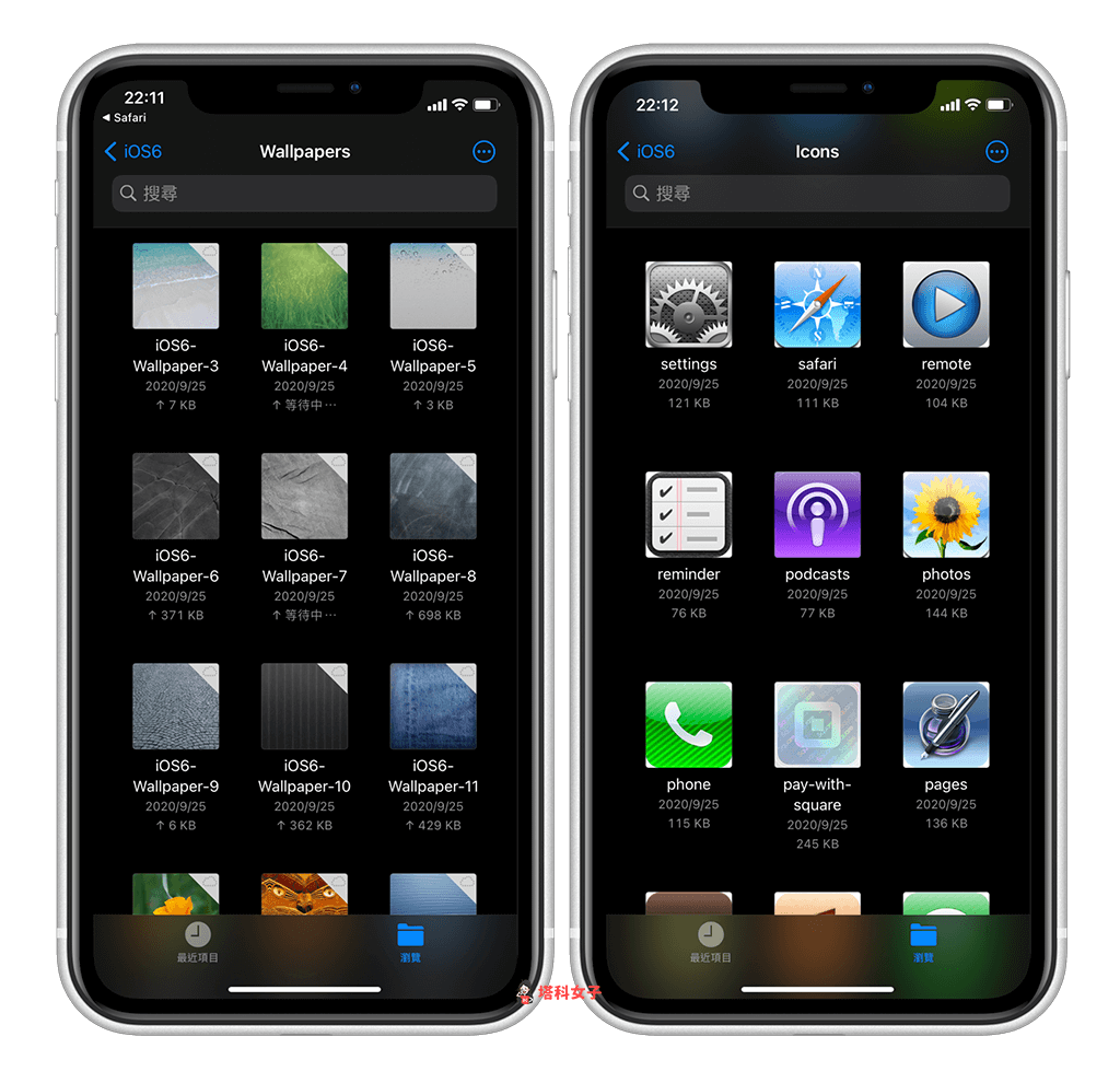 教你通过 iOS 14 打造「复刻版 iPhone 桌面」(附 icon 与壁纸素材) 第7张
