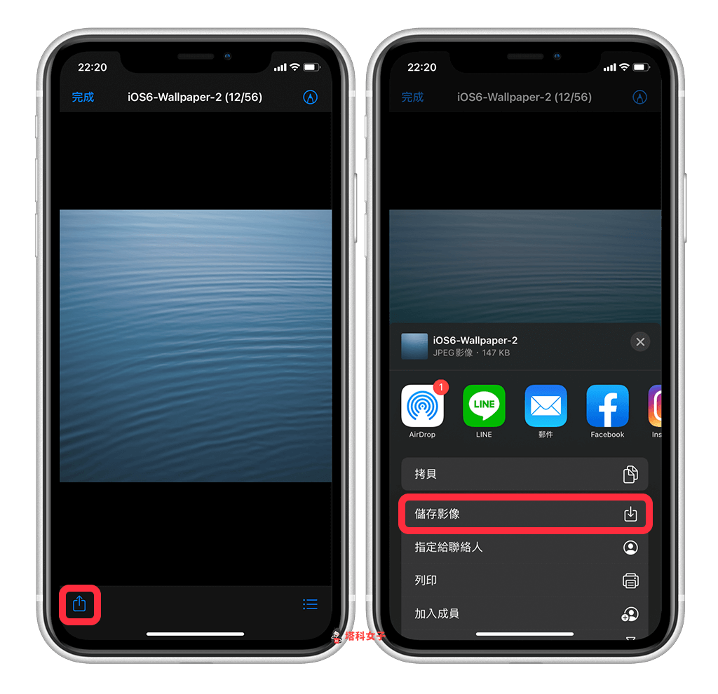 教你通过 iOS 14 打造「复刻版 iPhone 桌面」(附 icon 与壁纸素材) 第8张