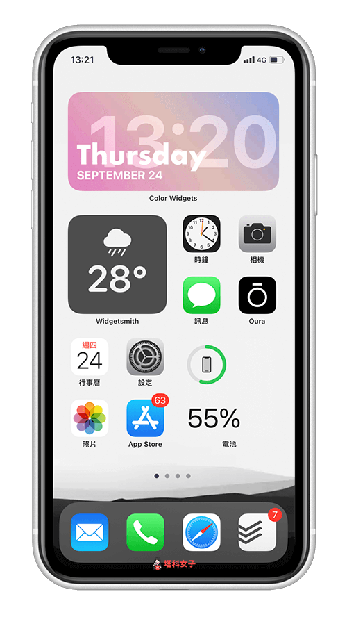 Color Widgets 教程｜自订好看的日期时间小工具放在 iPhone 桌面 第8张