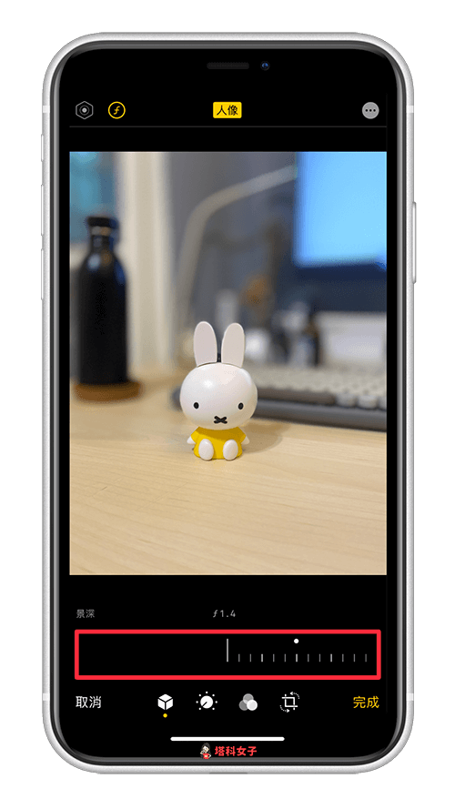 想让 iPhone 照片产生「背景模糊」的景深感？教你这两招！ 第4张