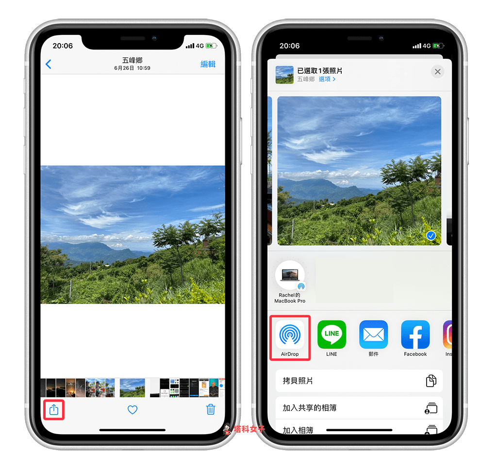 iPhone 如何通过 AirDrop 传照片/视频/文件到 Mac？完整教程 第3张