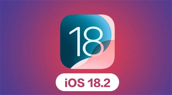 iOS 18.2 正式版何时推出？发布时间与重点新功能一次看懂 第1张